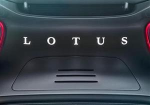 قبل طرحها رسميًا في يوليو.. لوتس تنشر صورة تشويقية لسيارة كهربائية رياضية