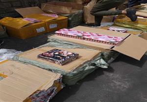 مباحث التموين تضبط 4 آلاف عبوة مستحضرات تجميل مجهولة المصدر بالساحل