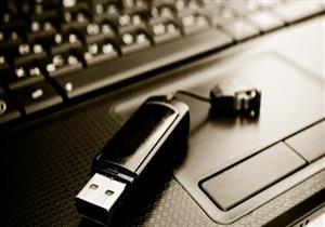 مخترع الفلاشة يعتذر: كانت هناك طريقة أفضل في التصميم