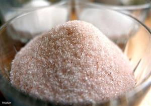 الملح الصخري.. فوائد كثيرة وعلاج لأمراض عديدة