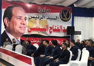 "أول يوم عيد".. الداخلية تفرج عن عدد من الغارمين والغارمات