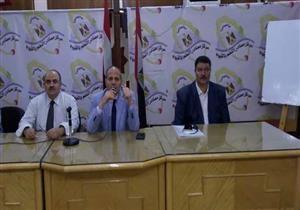 صور.. وكيل تعليم الفيوم لرؤساء لجان الثانوية العامة: التزموا بضبط النفس