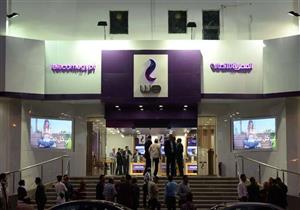  المصرية للاتصالات تعلن باقات إنترنت بسرعات جديدة (جدول)