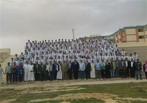 إعلان ضوابط قبول دفعة جديدة بمدرسة "الضبعة النووية"