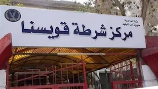 ضبط 144 ألف لتر مبيدات ومخصبات زراعية مغشوشة داخل مصنع بالمنوفية