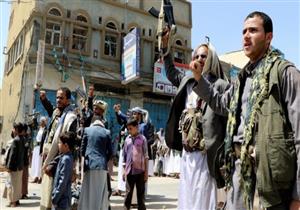 اليمن: ميليشيا الحوثي تعاود قصف مطاحن البحر الأحمر التابعة لبرنامج الأغذية العالمي بالحديدة