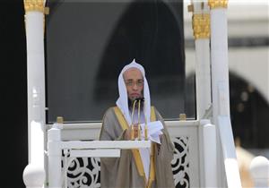 حول اسم الله تعالى "الفتاح".. تعرف على نص خطبة الجمعة اليوم بالمسجد الحرام