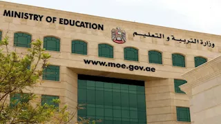 بعد الهجوم الإيراني.. تحويل الدراسة لنظام "التعليم عن بعد" في الإمارات
