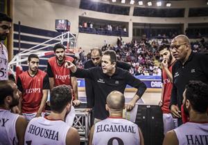 كرة سلة.. مصر وتونس في مجموعة واحدة ببطولة أفريقيا