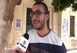 في رأيك.. مجاميع الثانوية هتزيد ولا هتقل في نظام الثانوية الجديد؟