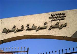 بسبب لهو الأطفال.. مزارعان يمطران عامل بوابلا من الأعيرة النارية في قنا