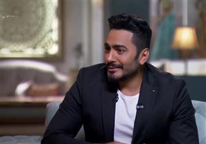 تامر حسني للجمهور: "إن شاء الله نلحق العيد"