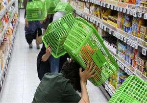 كيف تتسبب الأنشطة البشرية في وقوع الزلازل؟