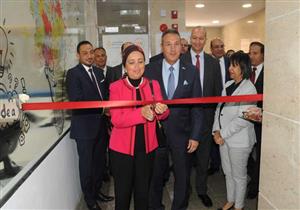 بنك مصر يفتتح مركزين لخدمات تطوير الأعمال  بالسادات ودمياط الجديدة