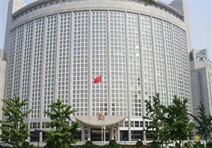 بكين تستدعي مسؤولا بالسفارة الأمريكية