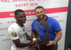  مبارك واكاسو يفوز بجائزة رجل مباراة غانا وغينيا بيساو