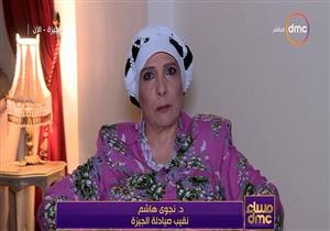 نقيب صيادلة الجيزة: سوء التوزيع سبب زيادة أعداد الصيادلة في مصر