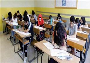 انطلاق امتحانات الفرصة الثانية لطلاب الصف الأول الثانوي