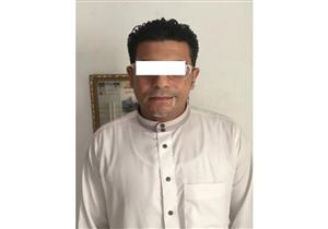 سقوط أخصائي العلاج الطبيعي المزيف بالإسكندرية.. والتحريات: "حاصل على دبلوم"