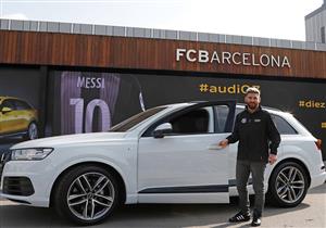 لهذا السبب.. أودي تطالب ميسي ولاعبي برشلونة بإعادة السيارات المهداة إليهم (فيديو)