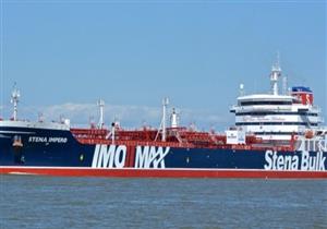 اجتماع أزمة في لندن لبحث الرد على احتجاز طهران ناقلة نفط بريطانية