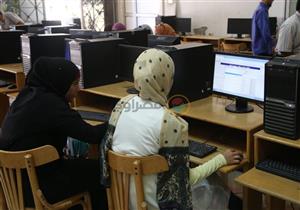 تبدأ من 58%.. تنسيق كليات التربية في الجامعات الحكومية