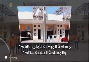 ٥ جنيهات للساعة.. كل ما تريد معرفته عن جراج روكسي الآلي