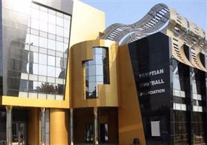 لحين ورود التقارير.. تأجيل التحقيق مع "اتحاد الكرة" في الخروج من مونديال روسيا