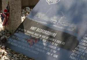 قصة الأرض الأمريكية التي تستأجرها انجلترا إلى الأبد