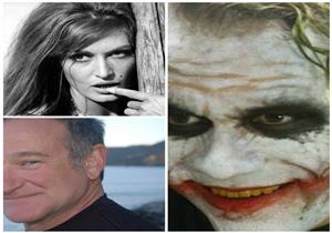 أحدهم شنق نفسه بـ"حزام بنطلون".. فنانون أنهوا حياتهم منتحرين