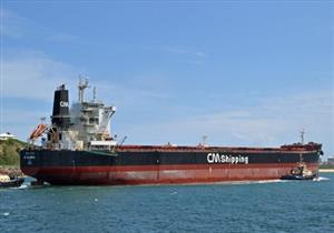 قراصنة يهاجمون سفينة كورية جنوبية قرب سنغافورة