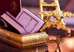 #آيات_الحج.. الروبي يفسر قوله تعالى: {فَإِنْ أُحْصِرْتُمْ فَمَا اسْتَيْسَرَ مِنَ الْهَدْيِ}