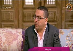 بعد تزويج طفلته مرتَين.. "نجدة الطفل": قدمنا بلاغًا بتهمة الاتجار بالبشر ضد الوالد