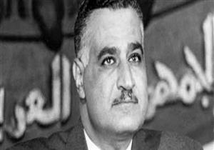 زي النهاردة.. ماذا قالت الصحف المصرية والأجنبية الصادرة في اليوم التالي لوفاة عبد الناصر؟