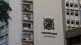 التضخم الشهري على مستوى الجمهورية يرتفع 1.5% خلال يناير.. فما الأسباب؟