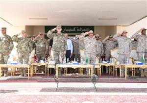 "القائد المتحمس 2019".. اختتام فعاليات تمرين عسكري بين الرياض وواشنطن