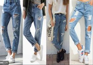 تعرفي على أحدث صيحات الجينز الـ"البوي فريند"