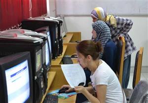 لطلاب المرحلة الثانية.. تعرف على قائمة معامل التنسيق بالجمهورية