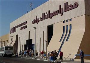 "الطيران" تستعد لاستقبال الوفود المشاركة بمؤتمر أسوان للسلام