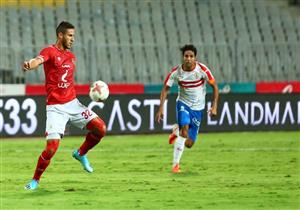 شكوى من إصابة متكررة.. رمضان صبحي يثير القلق بمران الأهلي