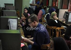 لطلاب المرحلة الثانية.. تعرف على أماكن الحصول على خدمة التنسيق الإلكتروني