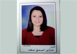 ردا على التعليم.. والد طالبة المنيا: ابنتي لا تعاني من مرض نفسي والوزارة لن تُكذب نفسها