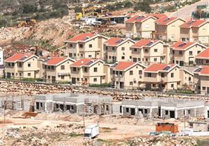 الإمارات تدين بشدة قرار إسرائيل السماح بإعادة الاستيطان في الأراضي الفلسطينية المحتلة