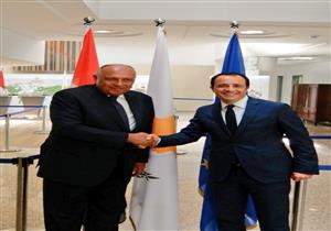 سامح شكري يعقد جلسة مباحثات مع نظيره القبرصي