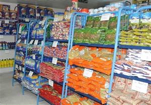 ارتفاع الفول والجبن الأبيض وانخفاض اللحوم والأرز اليوم الاثنين بالأسواق