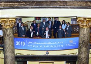 البورصة: تعديل نظام الحسابات المجمعة بالتعاون مع مصر المقاصة