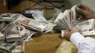 اتحاد المعاشات: النظام الجديد للصرف غير قادر على التعامل مع قاعدة البيانات