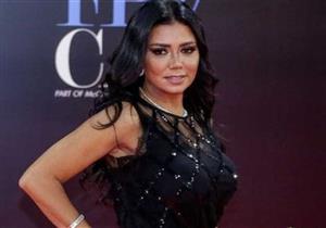 حفظ التحقيقات في قضية "فستان رانيا يوسف"