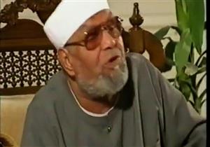 بالفيديو| الشيخ الشعراوي: الأفضل من الجود خُلق الإيثار