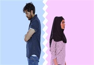 زوجة تسأل: زوجي مسافر ويطلب مني صورًا عارية.. فما رأي الشرع؟  